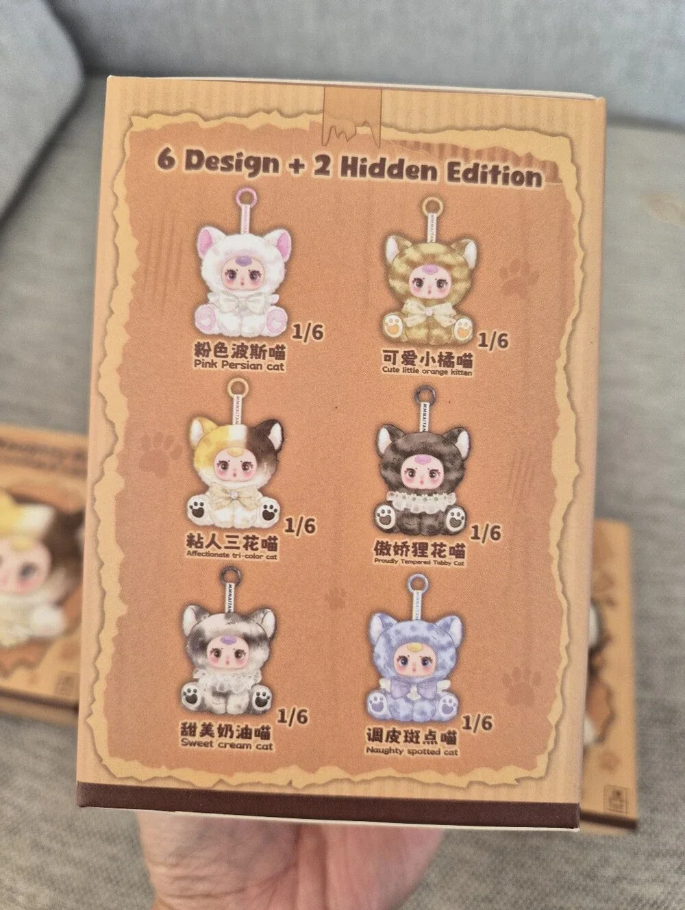 Bundle Of 5 Naughty Kitty Blind Boxes